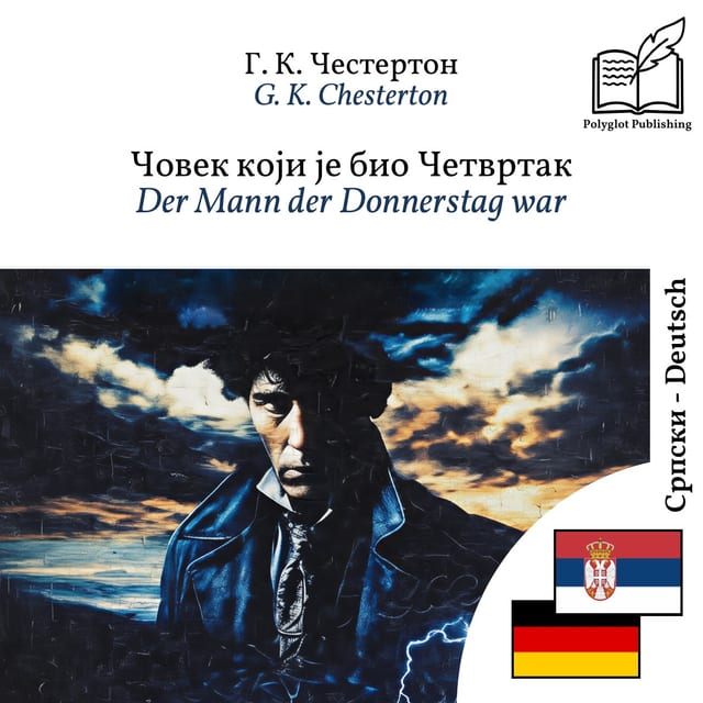Der Mann der Donnerstag war