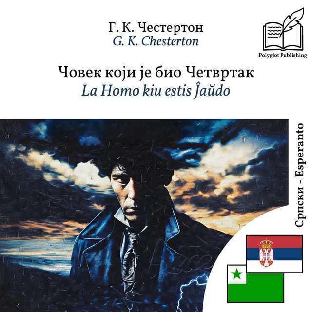 La Homo kiu estis Ĵaŭdo