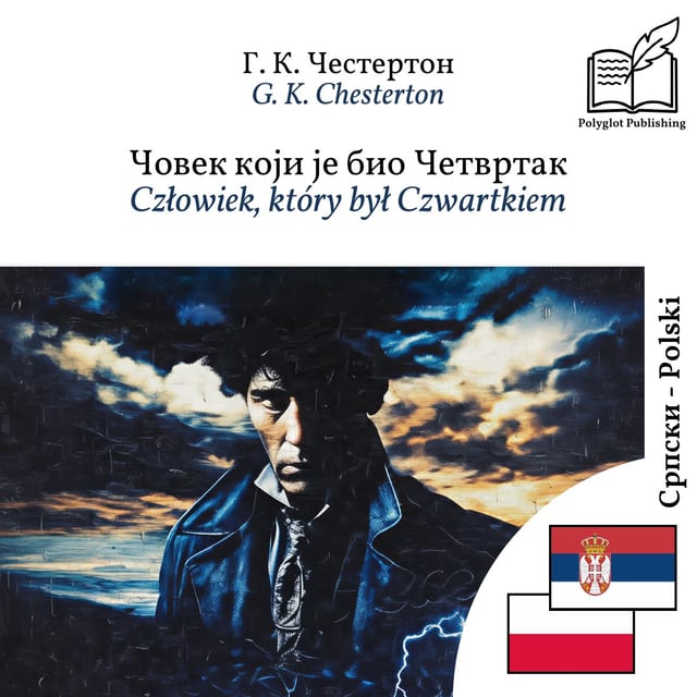 Człowiek, który był Czwartkiem