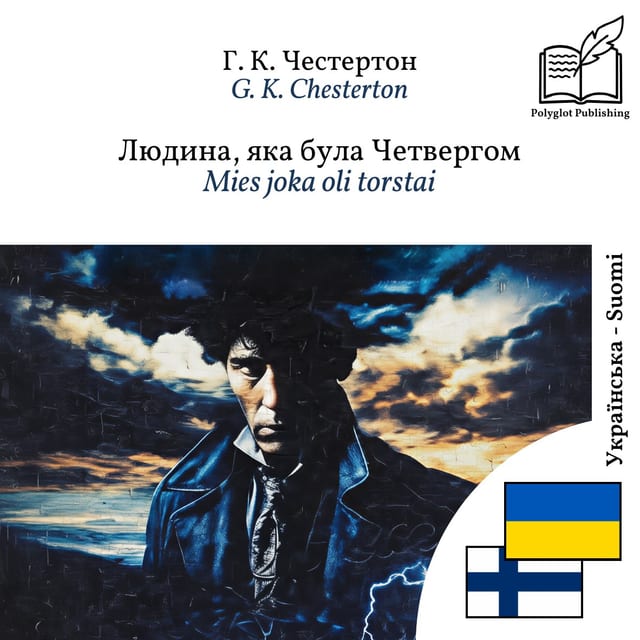 Mies joka oli torstai