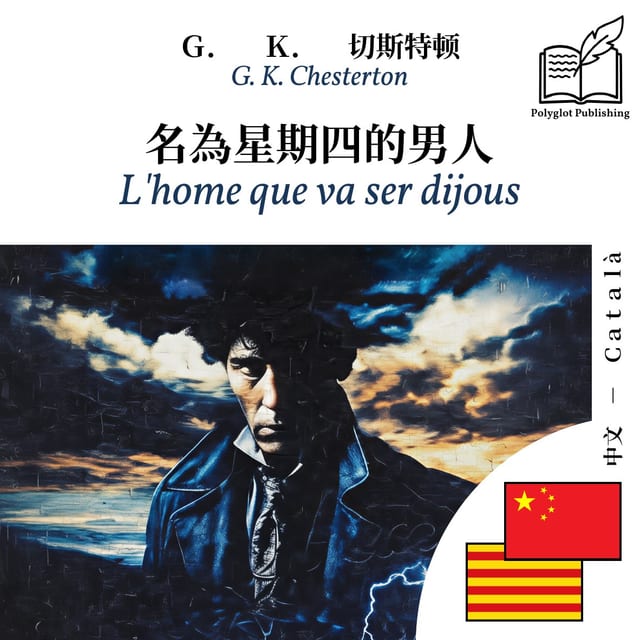 L'home que va ser dijous