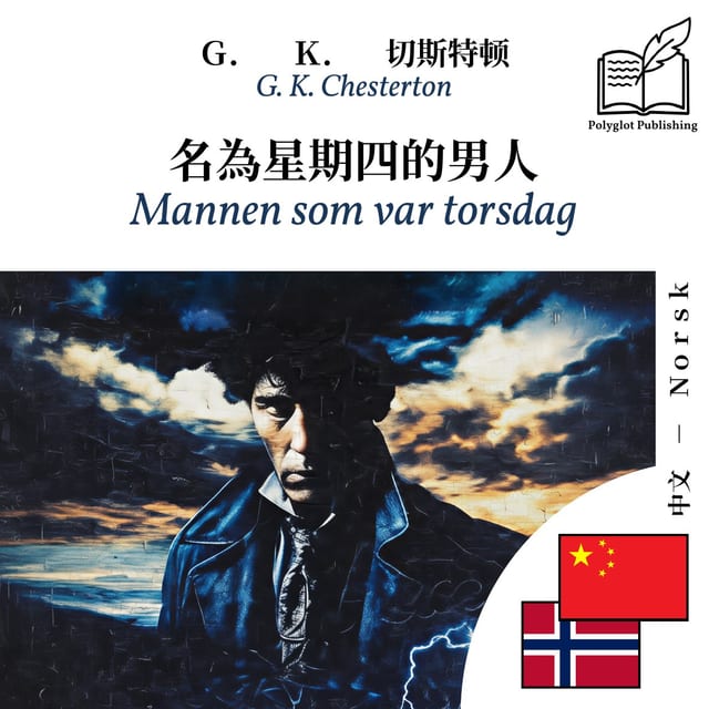 Mannen som var torsdag
