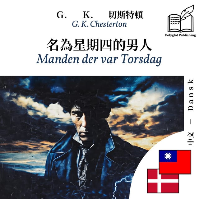 Manden der var Torsdag