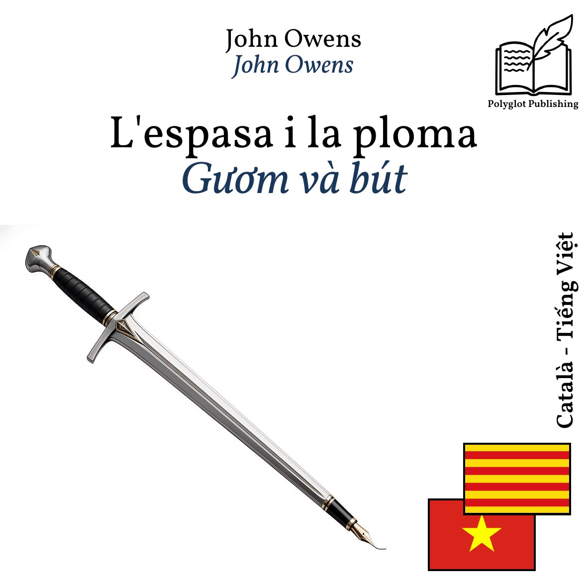 Gươm và bút