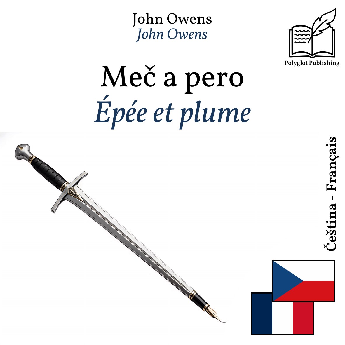 Épée et plume
