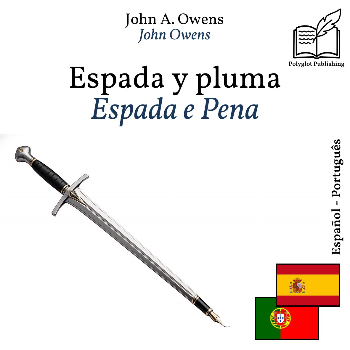 Espada e Pena