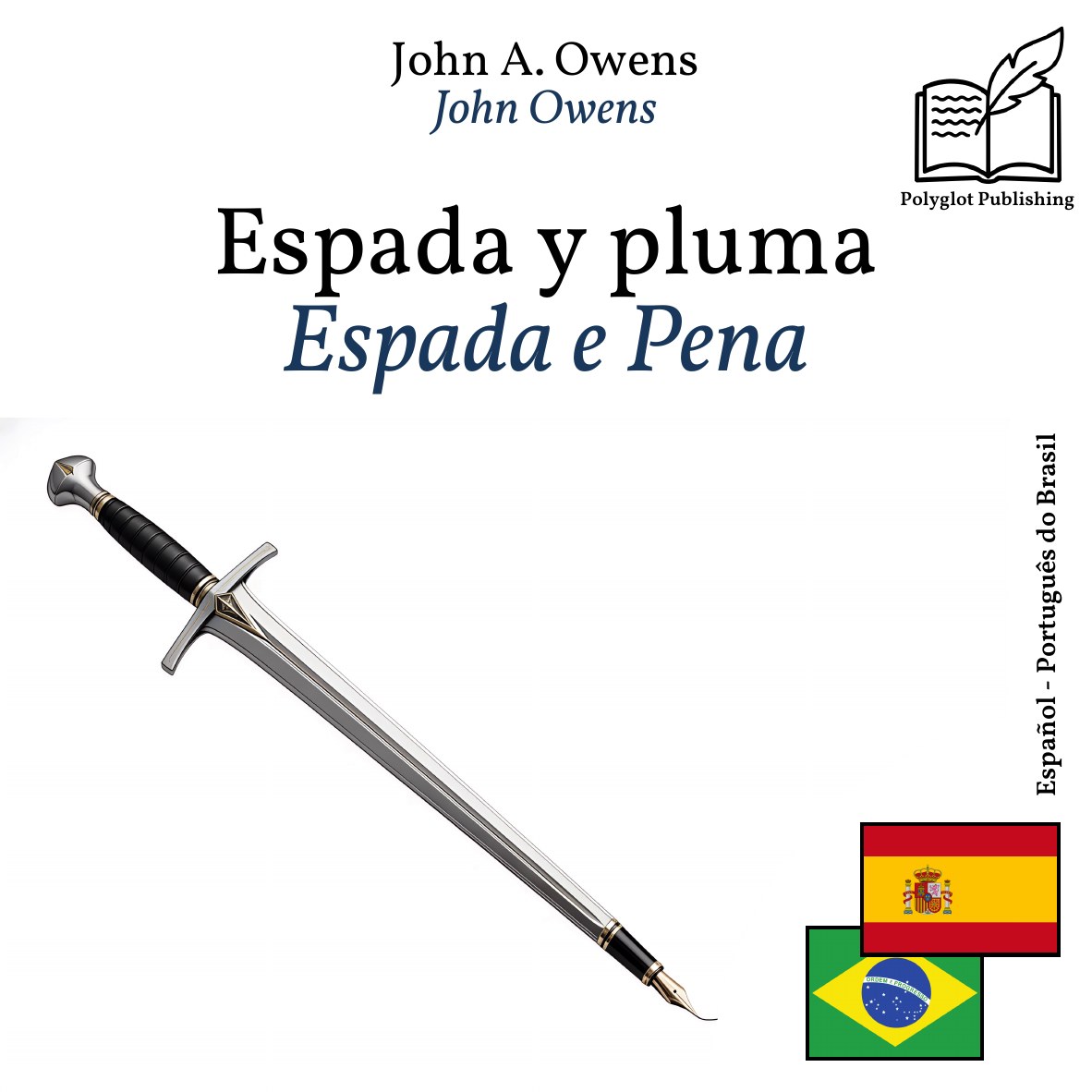 Espada e Pena