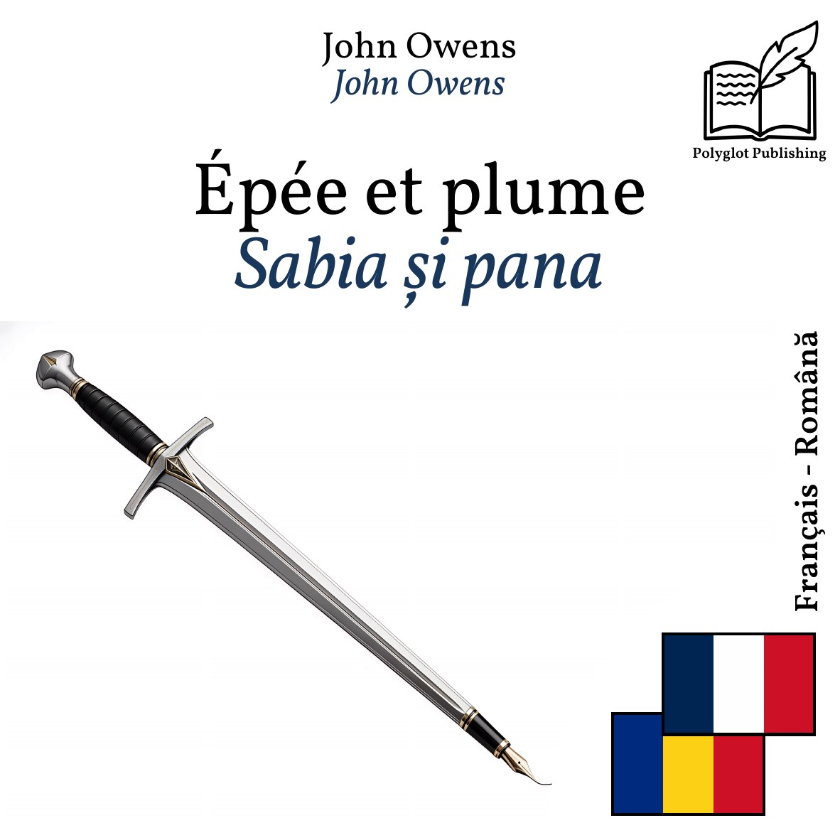 Sabia și pana