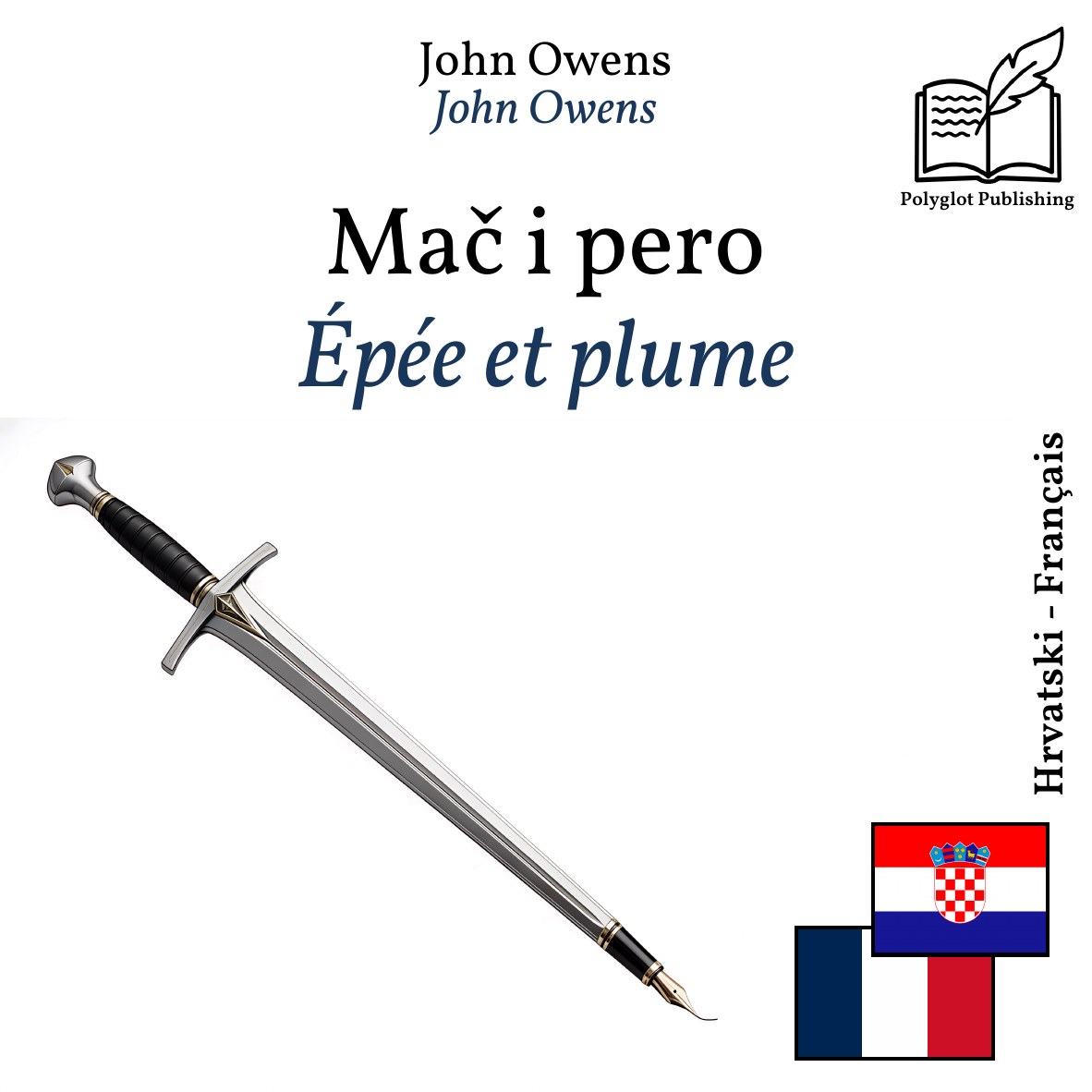 Épée et plume