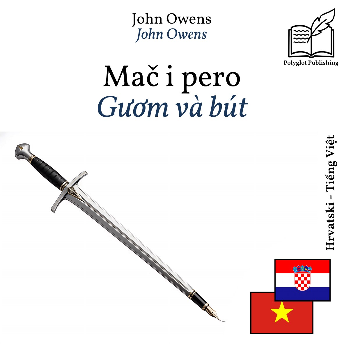 Gươm và bút