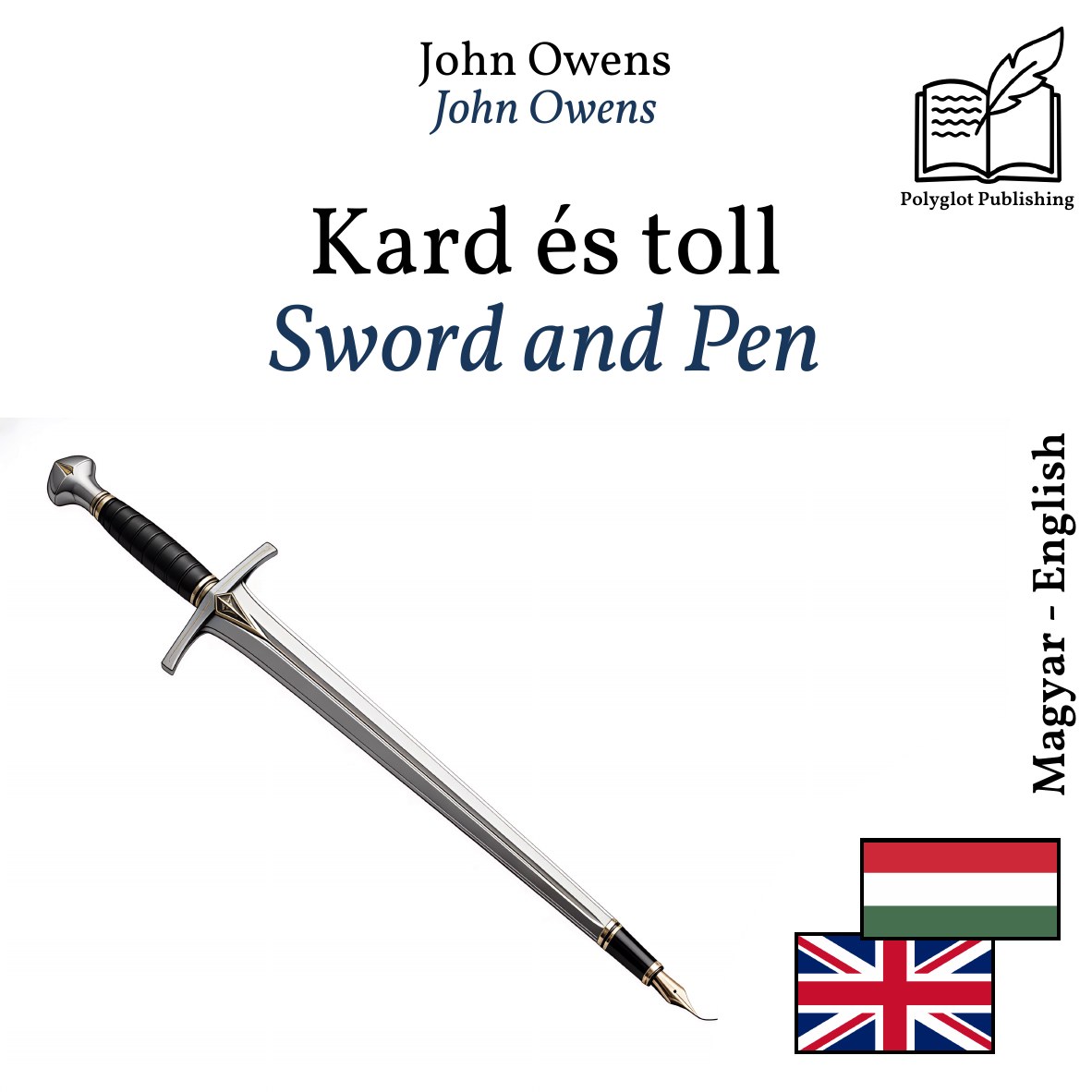 Sword and Pen