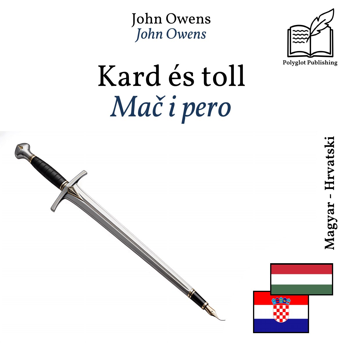Mač i pero