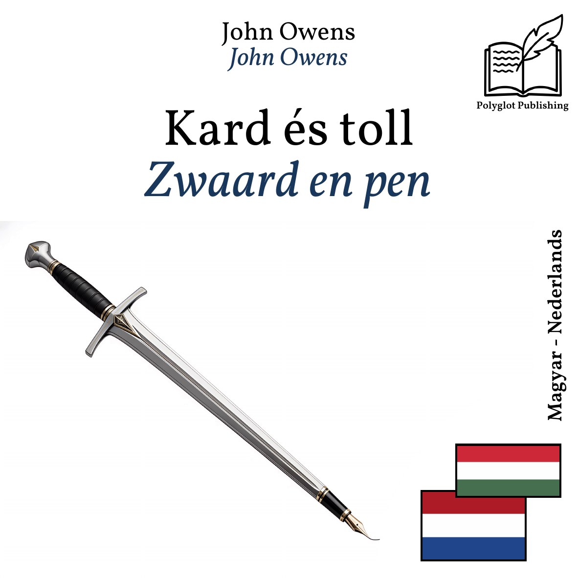 Zwaard en pen