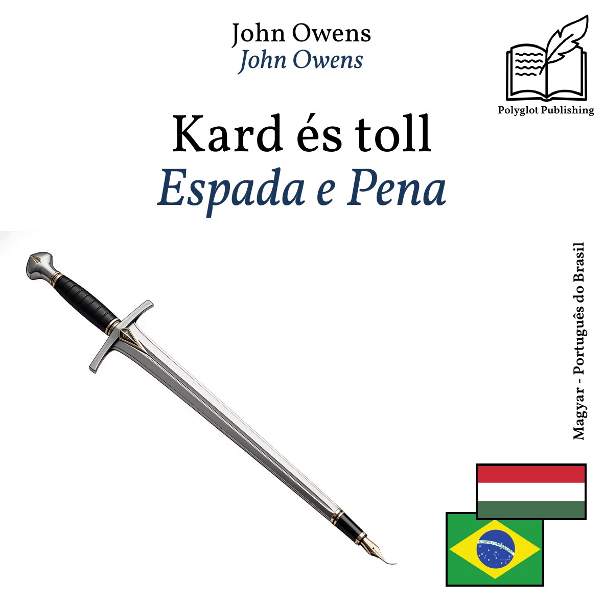 Espada e Pena