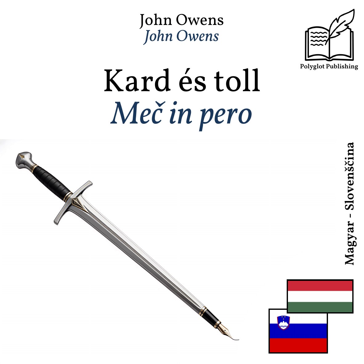 Meč in pero