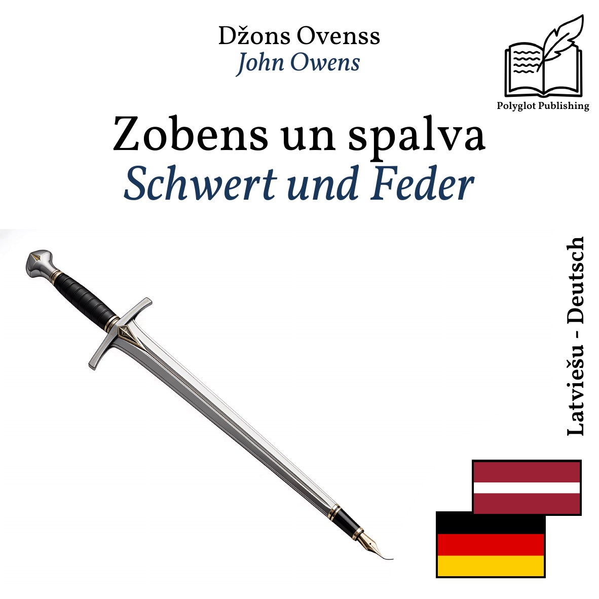 Schwert und Feder