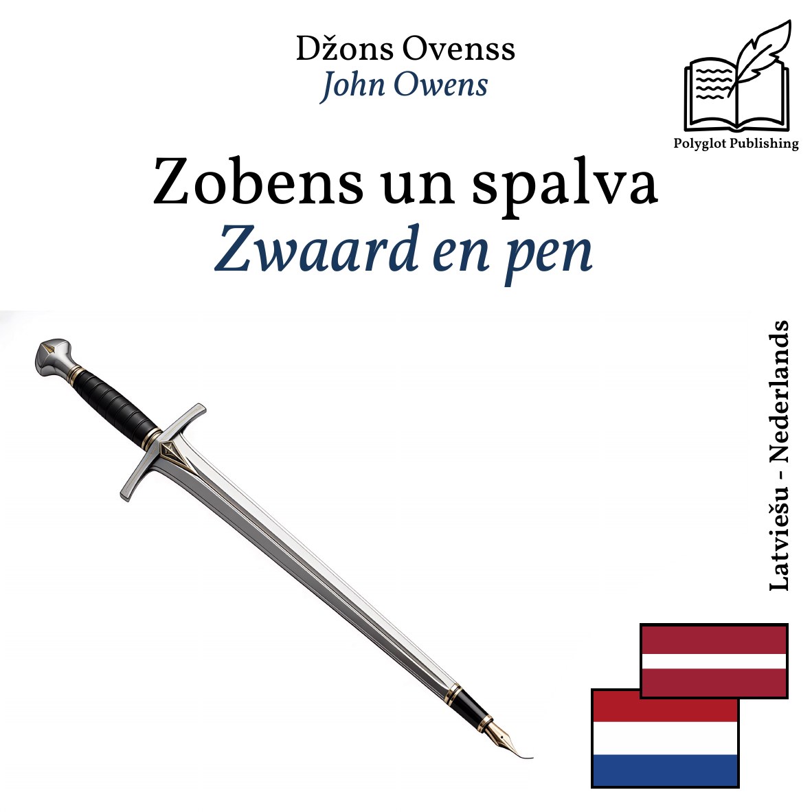 Zwaard en pen