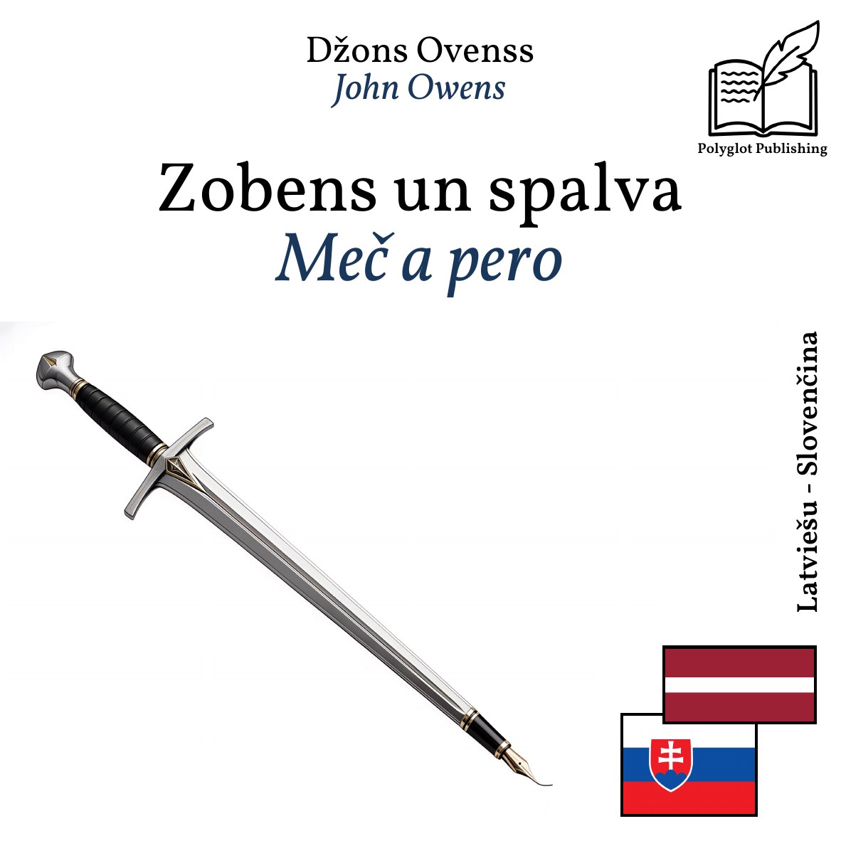 Meč a pero