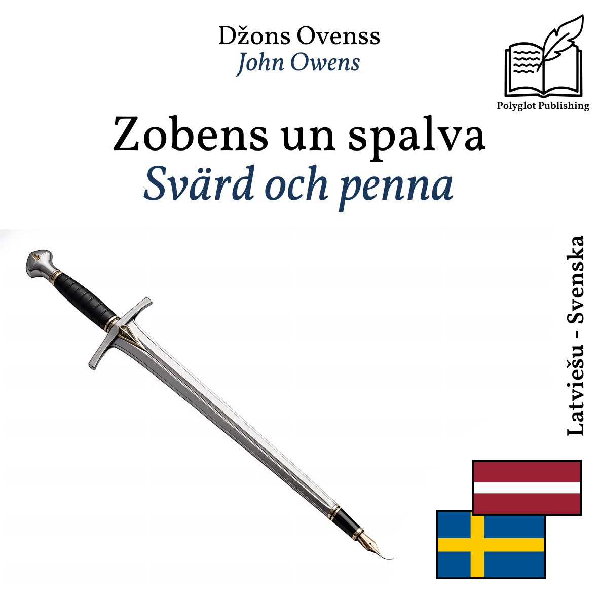 Svärd och penna