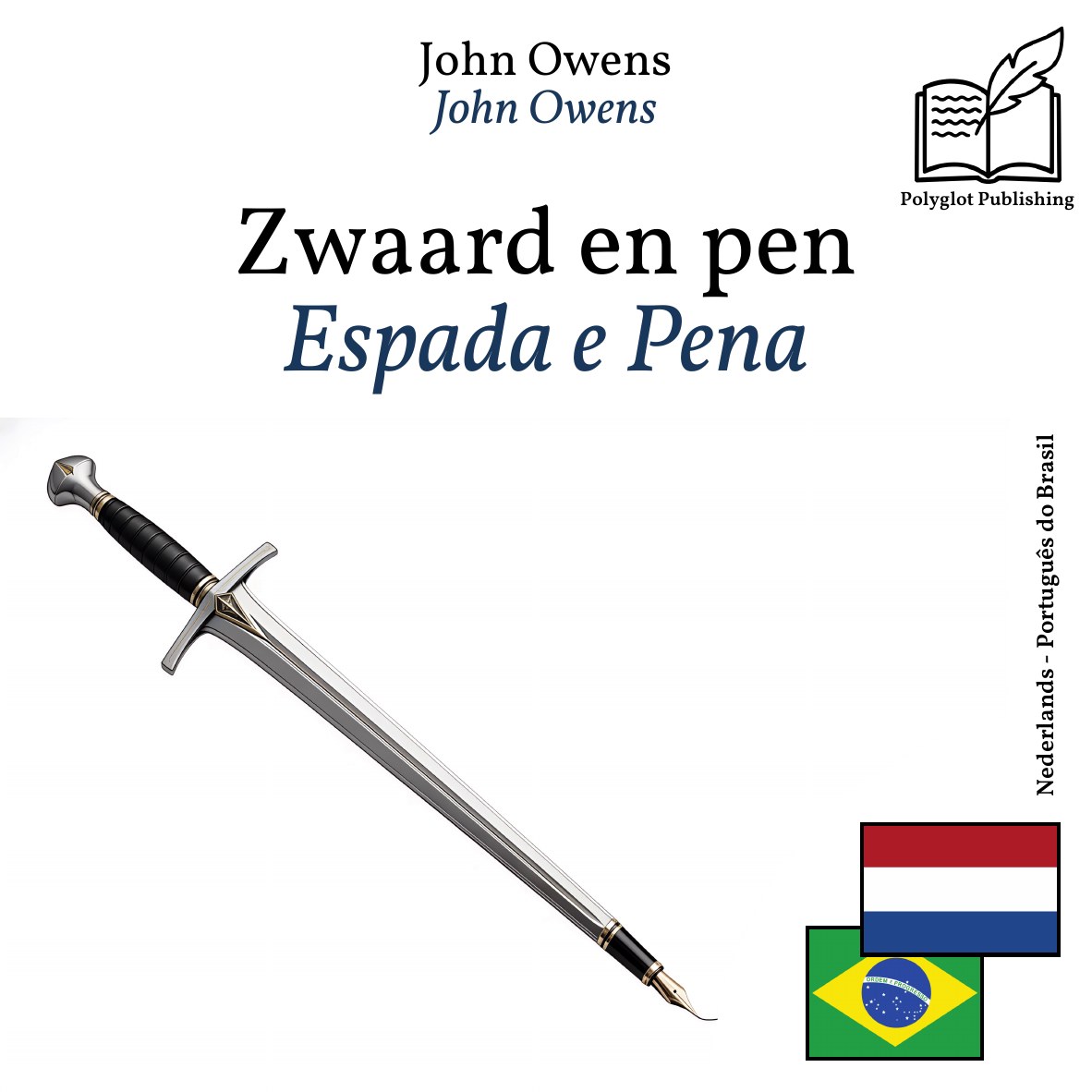 Espada e Pena