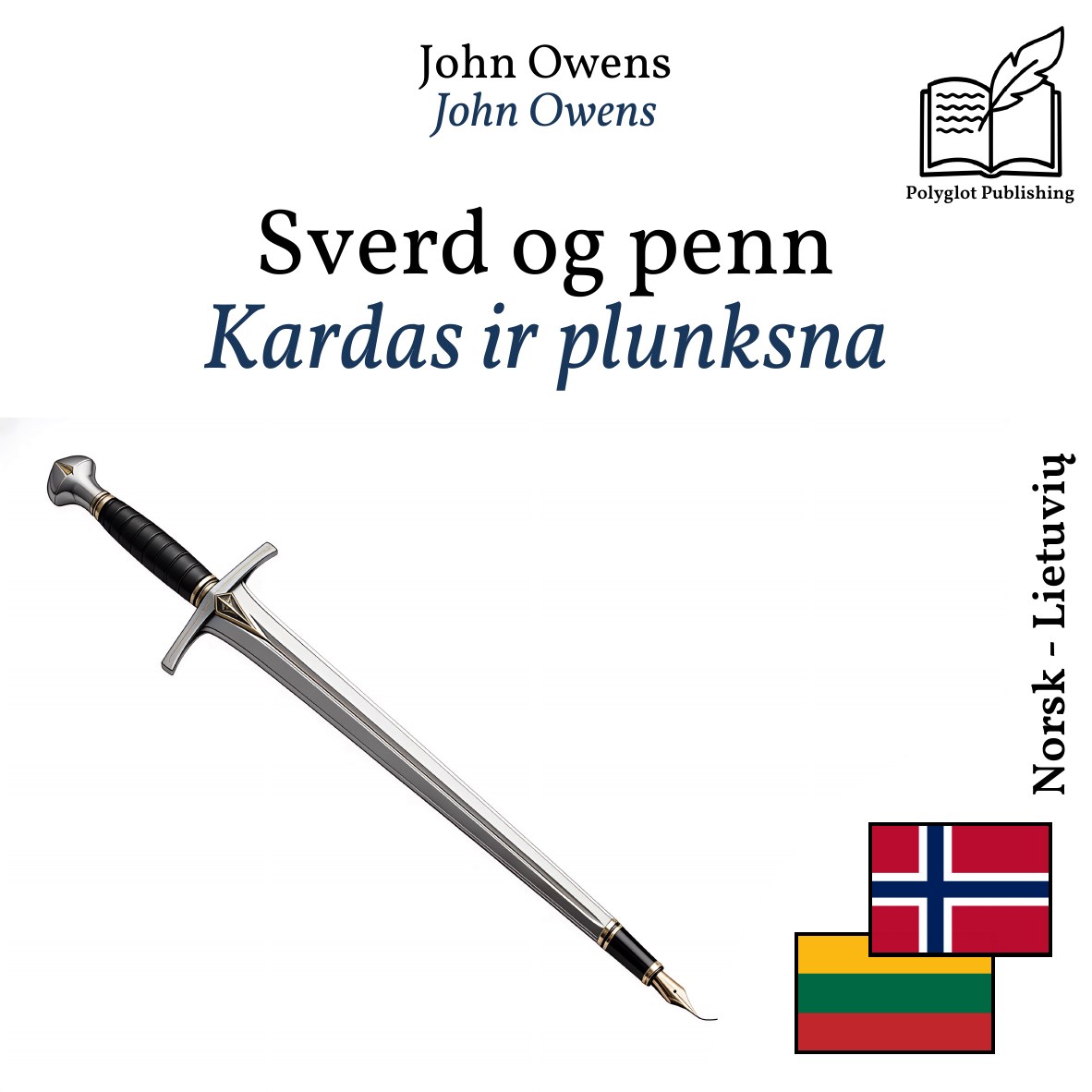 Kardas ir plunksna