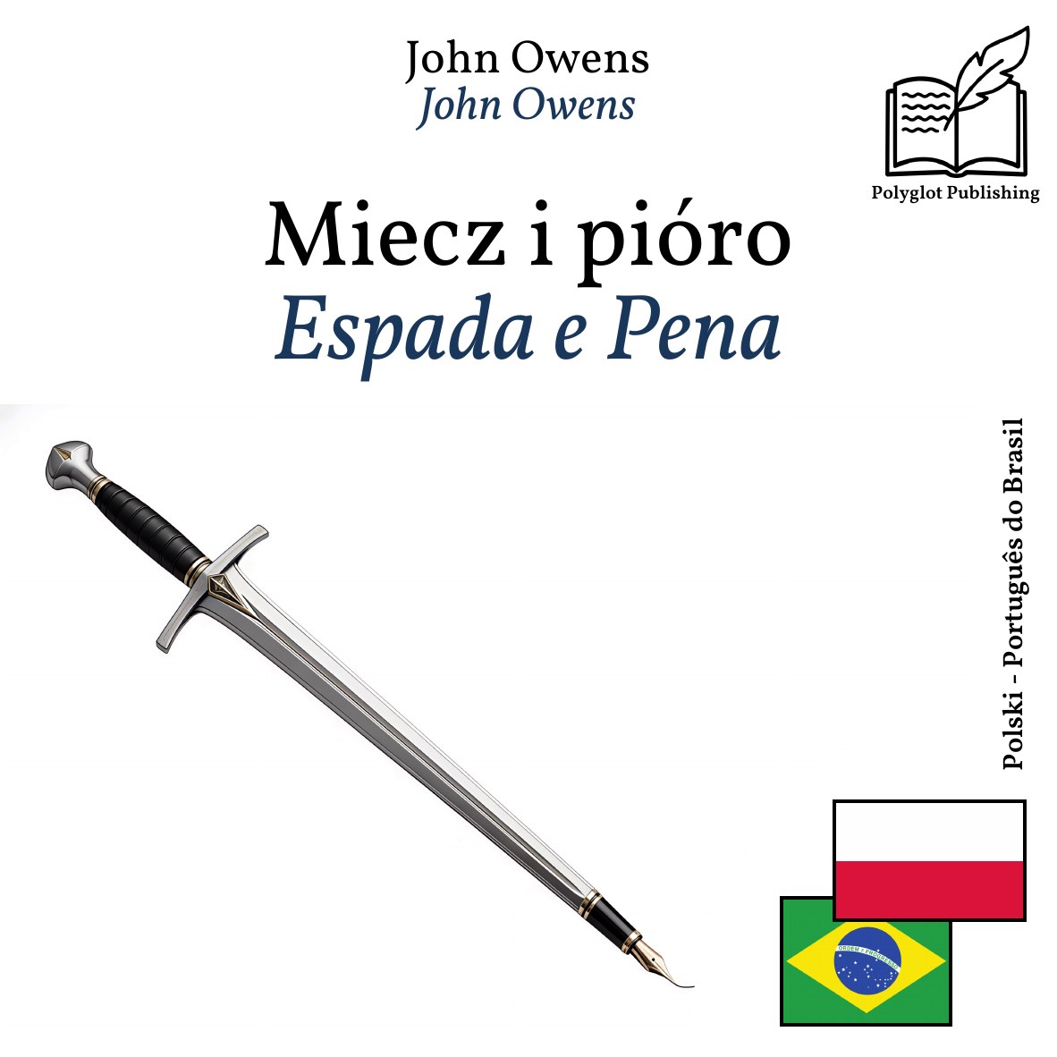 Espada e Pena