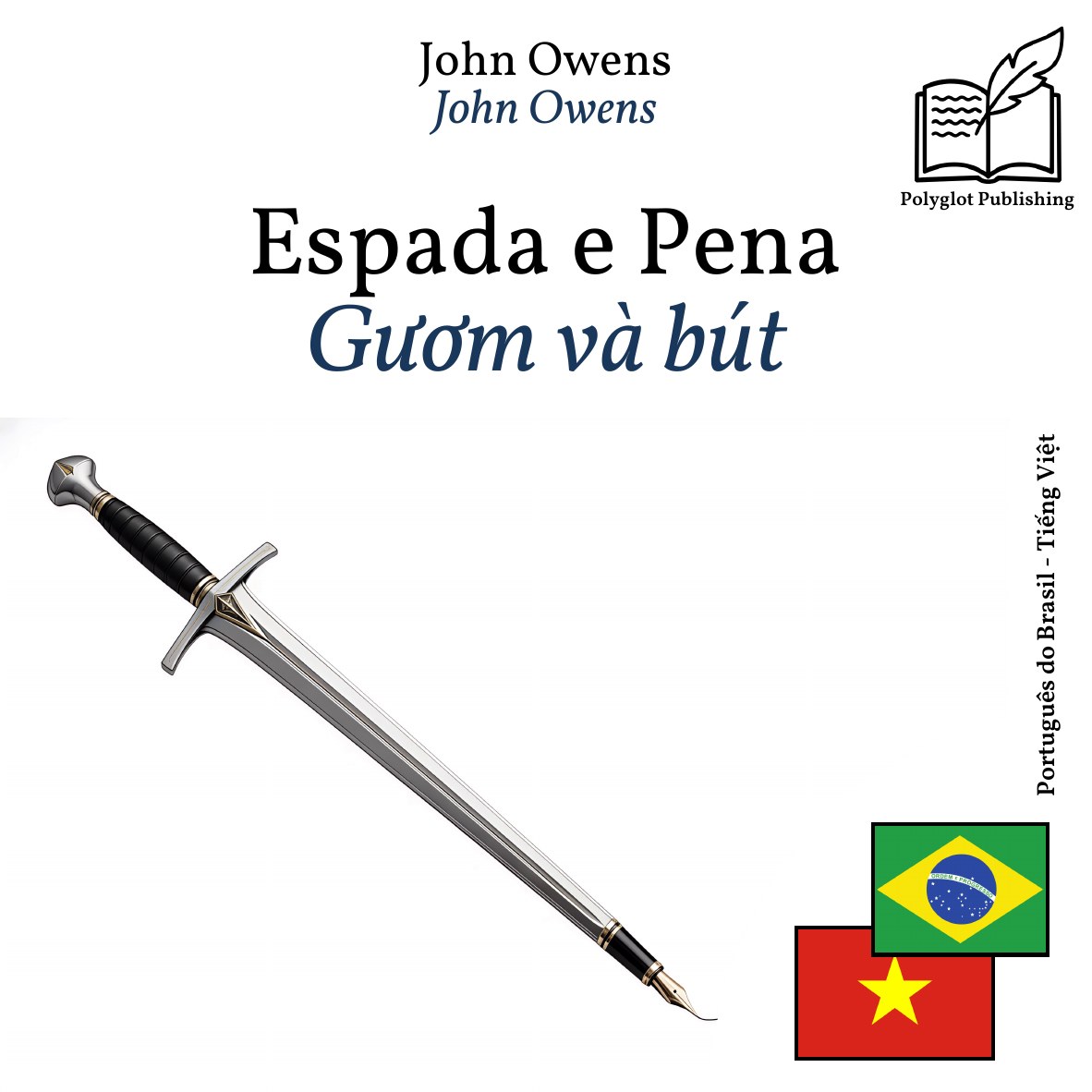 Gươm và bút