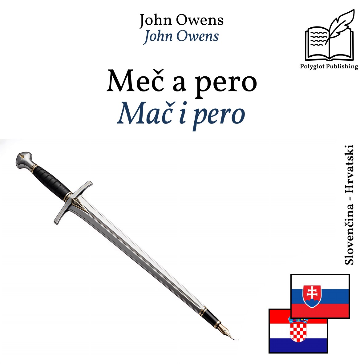 Mač i pero