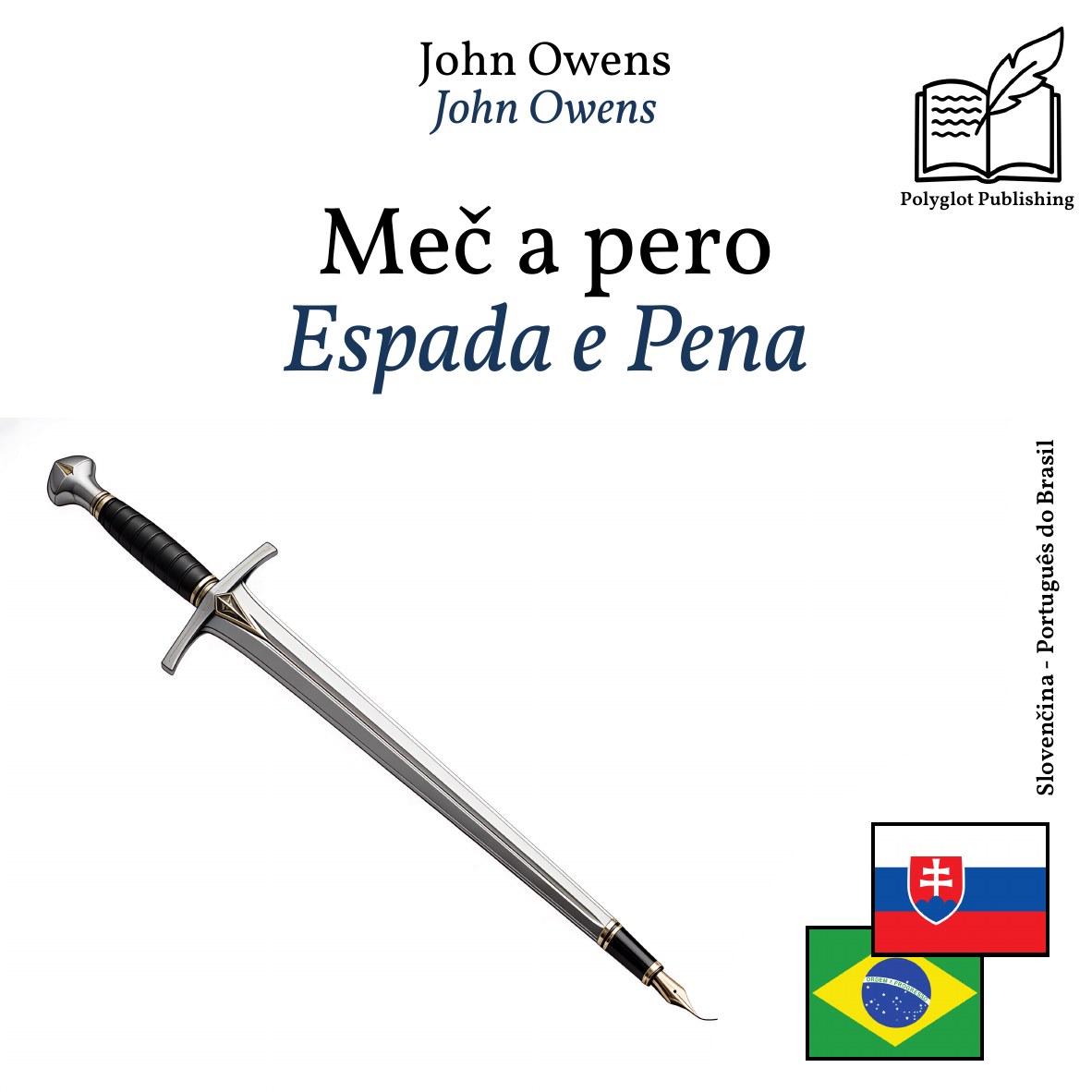 Espada e Pena