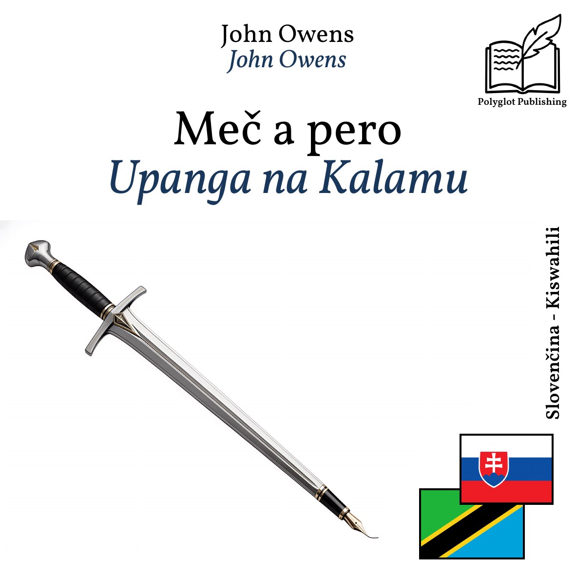 Upanga na Kalamu