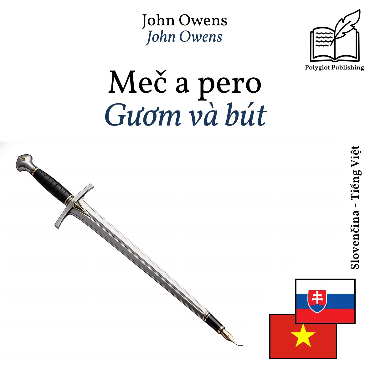 Gươm và bút