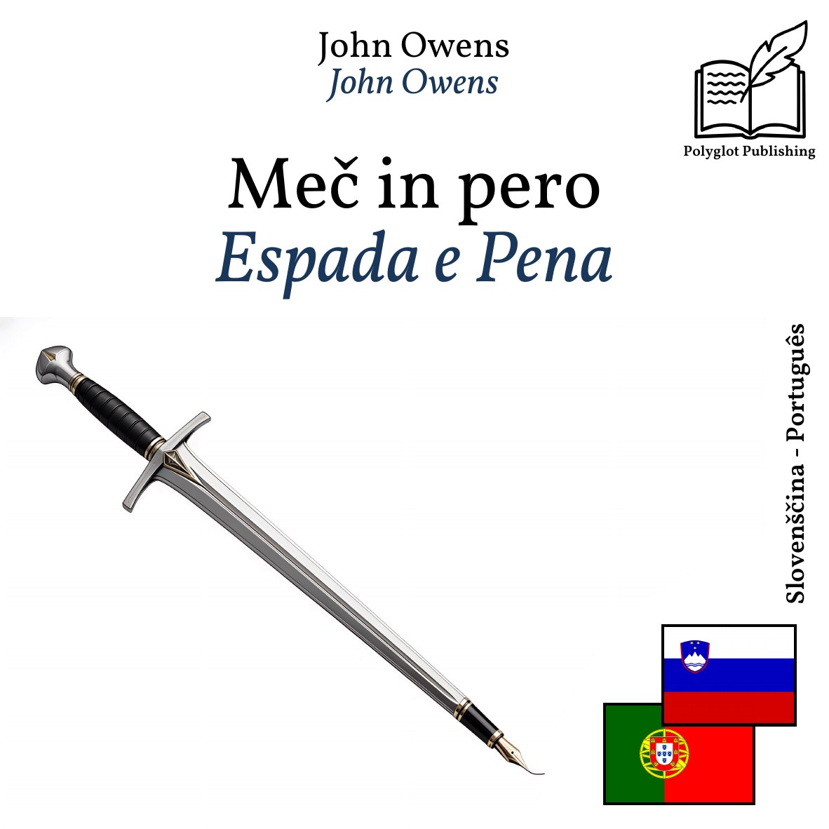 Espada e Pena