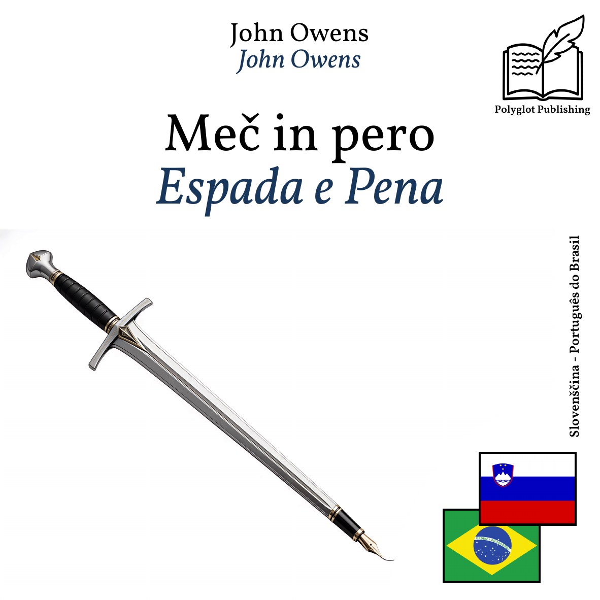 Espada e Pena