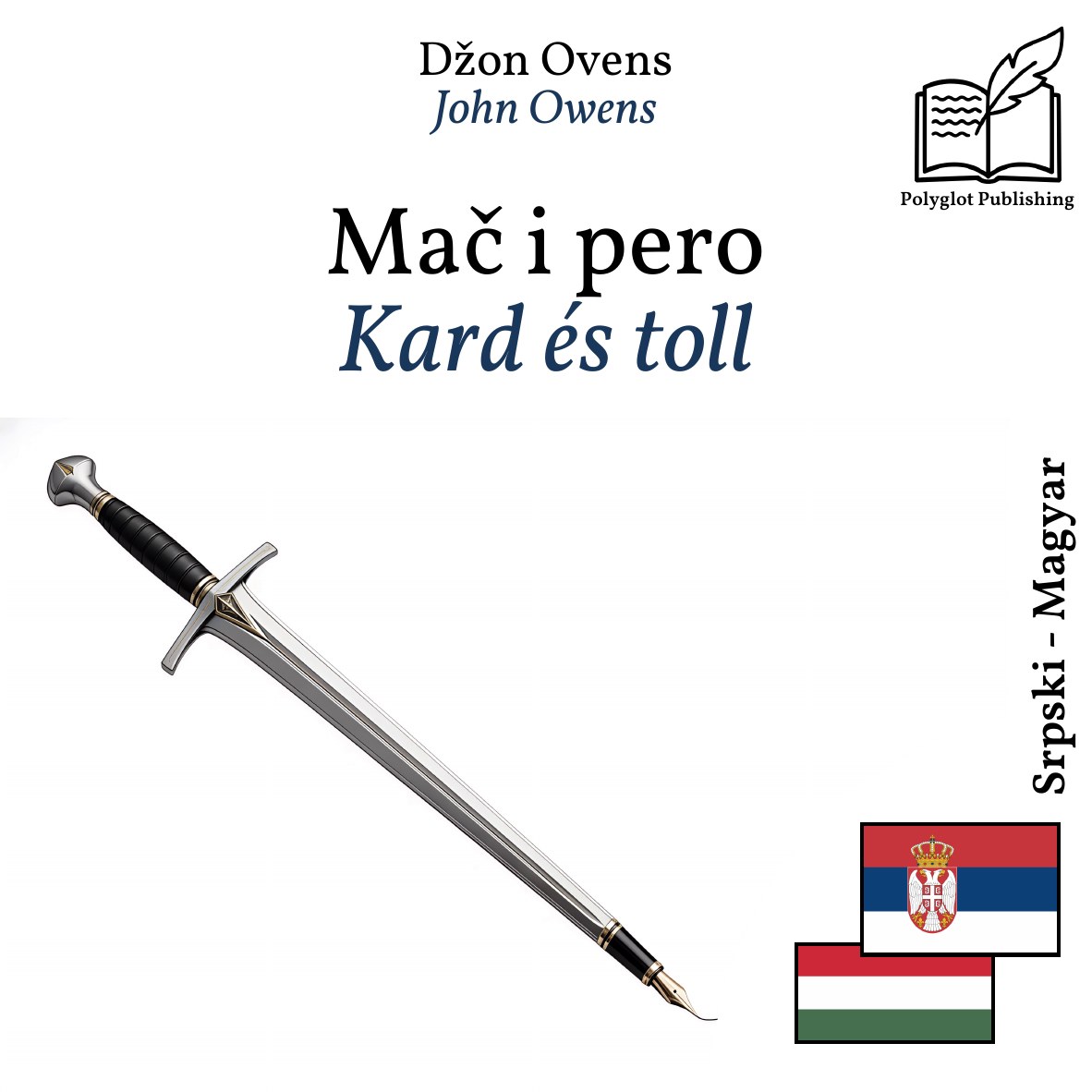 Kard és toll