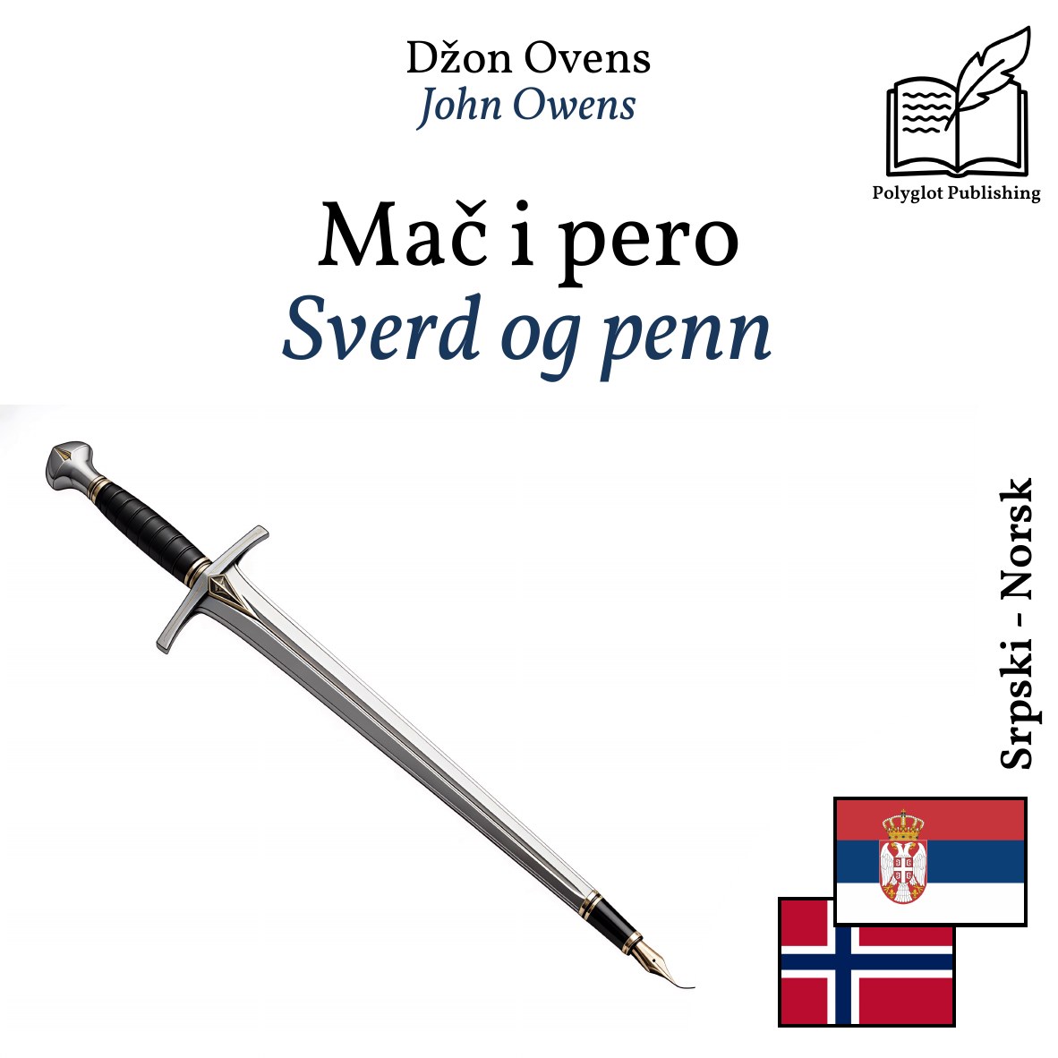 Sverd og penn