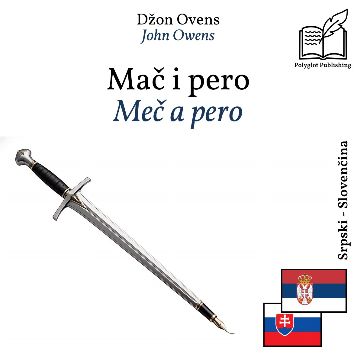 Meč a pero