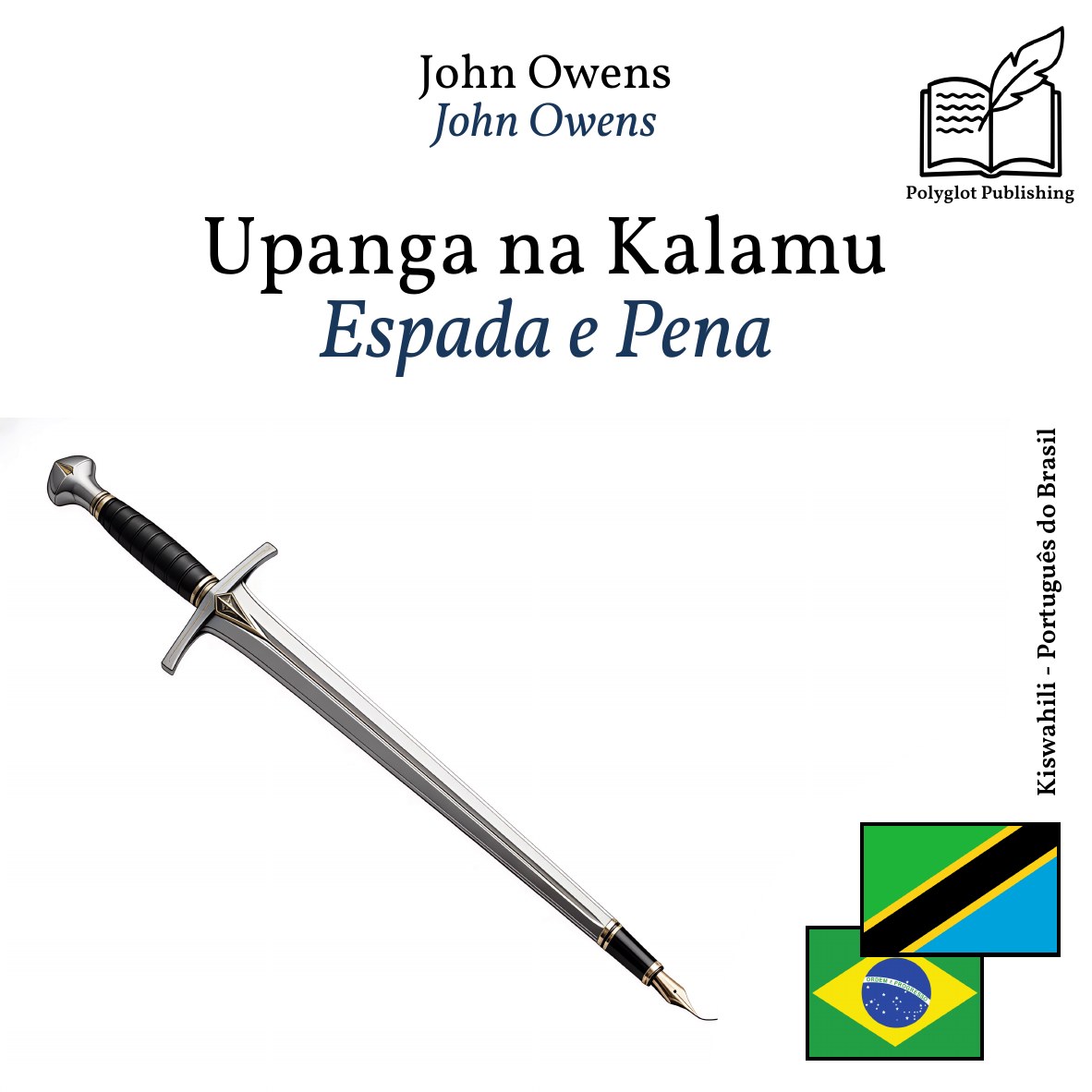 Espada e Pena