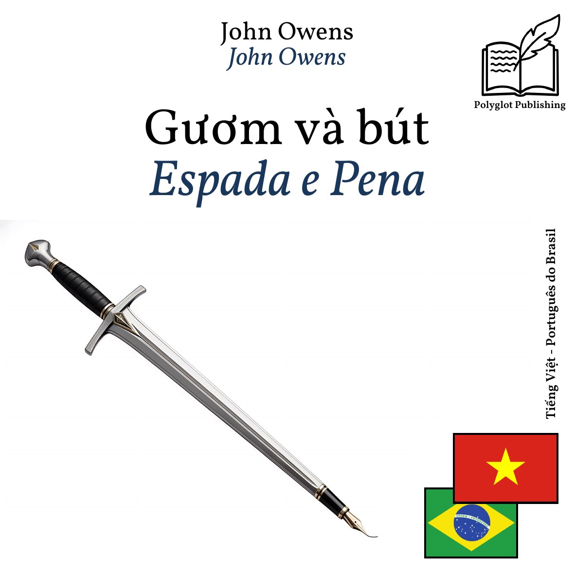 Espada e Pena