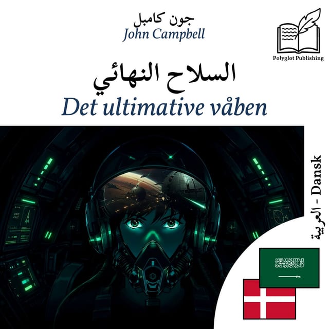 Det ultimative våben