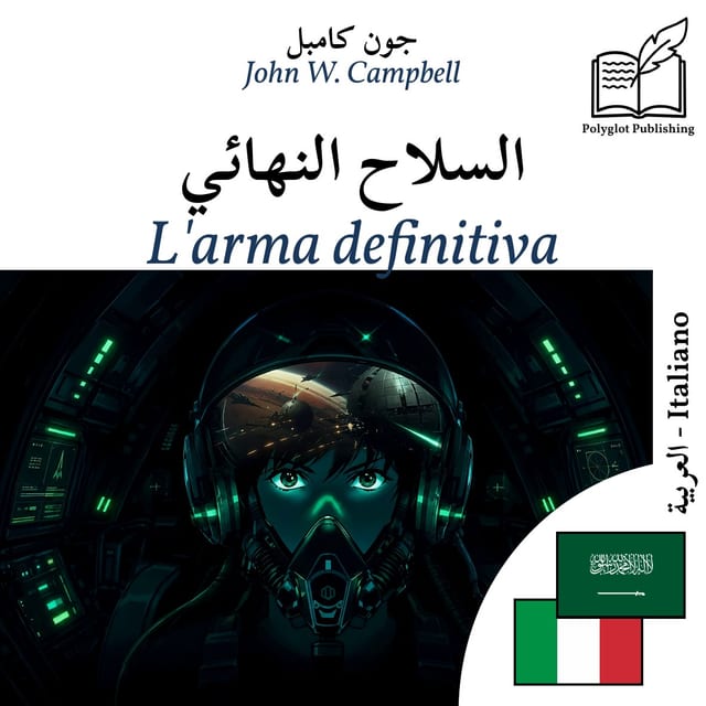 L'arma definitiva