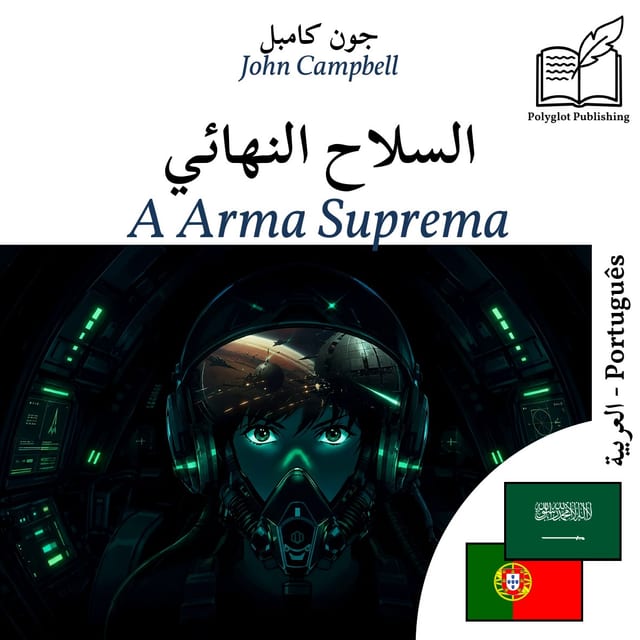 A Arma Suprema