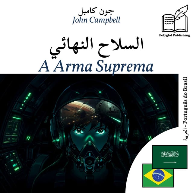 A Arma Suprema