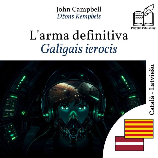 Galīgais ierocis