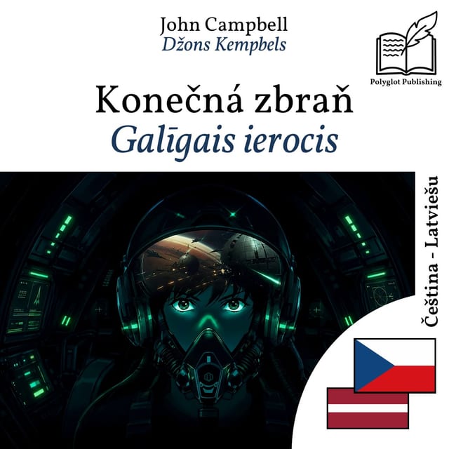 Galīgais ierocis