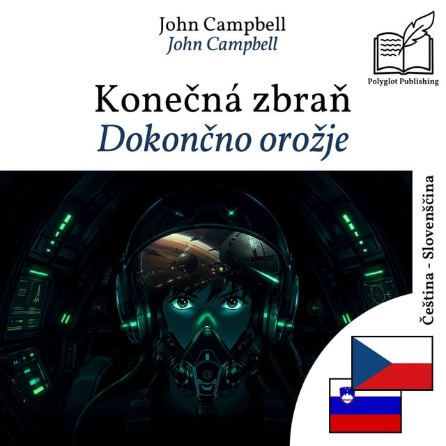 Dokončno orožje