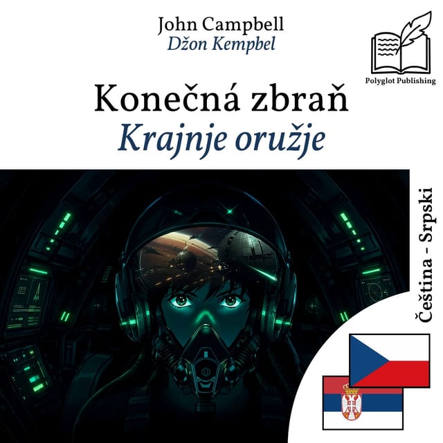 Krajnje oružje