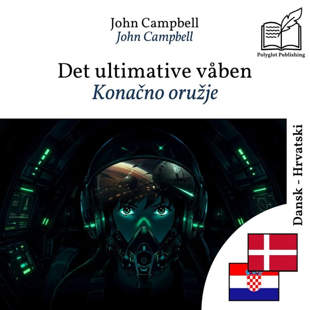 Konačno oružje