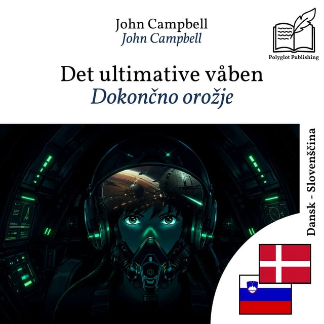 Dokončno orožje
