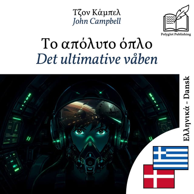 Det ultimative våben