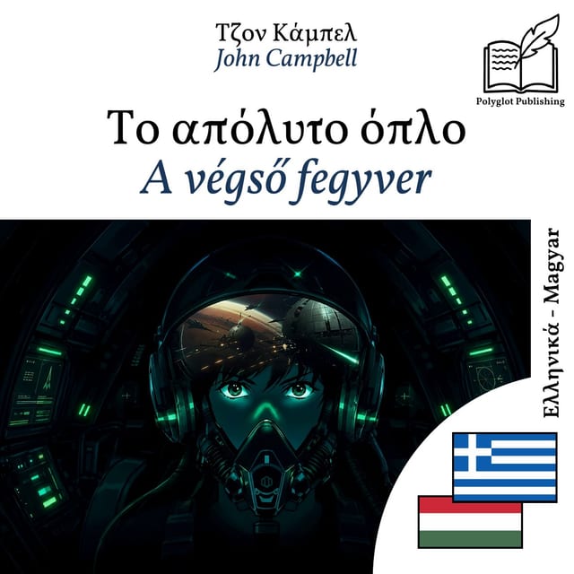 A végső fegyver